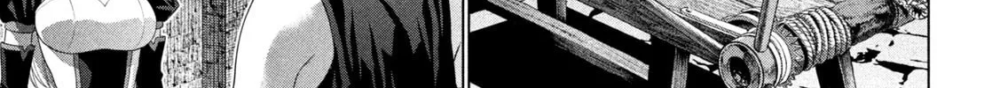 Read Parallel Paradise chapter 220 image 15 on Lezhin
