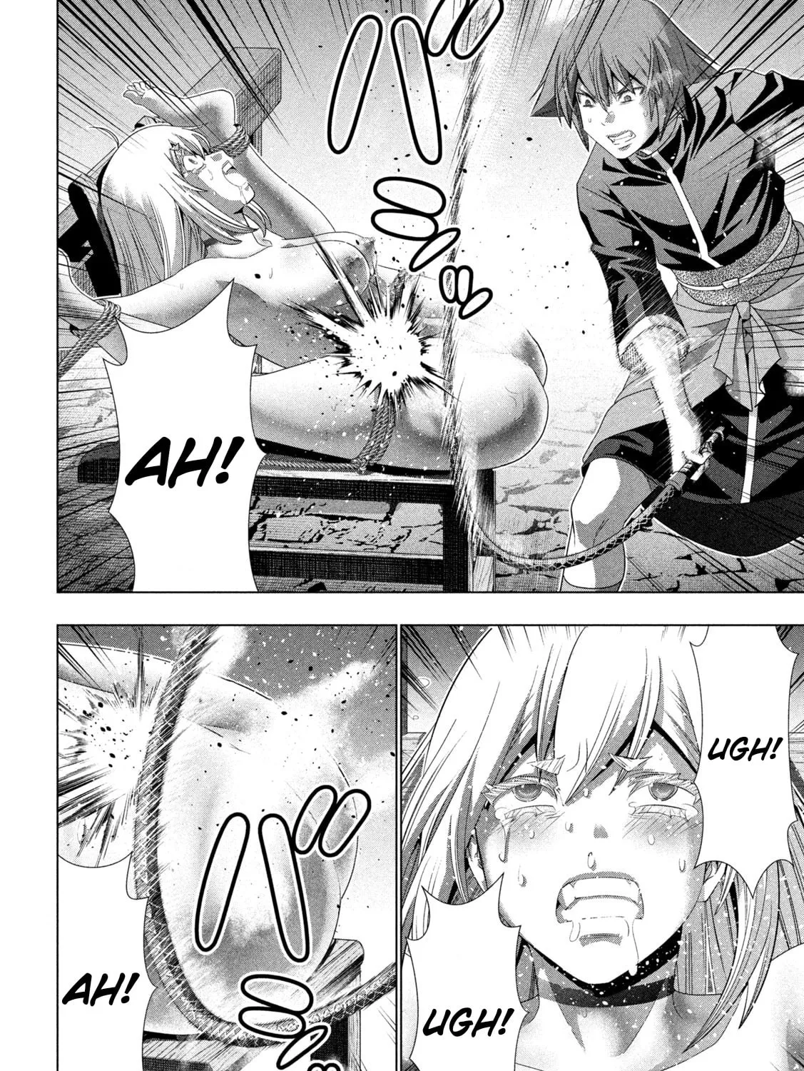 Read Parallel Paradise chapter 220 image 20 on Lezhin