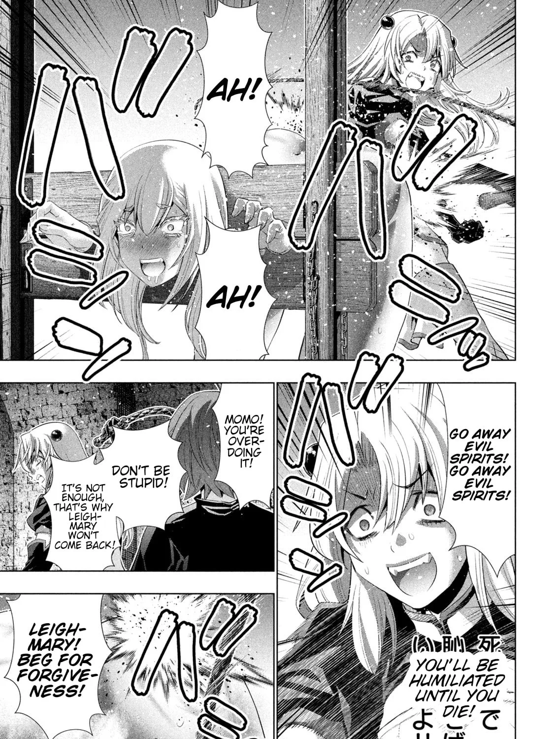 Read Parallel Paradise chapter 220 image 26 on Lezhin