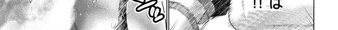 Read Parallel Paradise chapter 220 image 27 on Lezhin