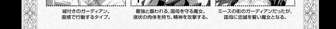 Read Parallel Paradise chapter 220 image 3 on Lezhin
