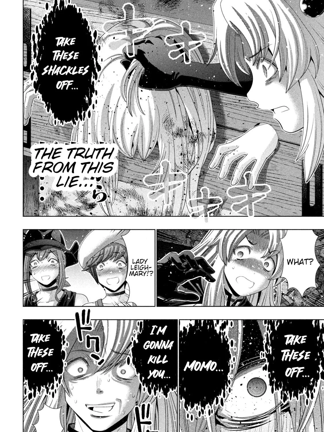 Read Parallel Paradise chapter 220 image 36 on Lezhin