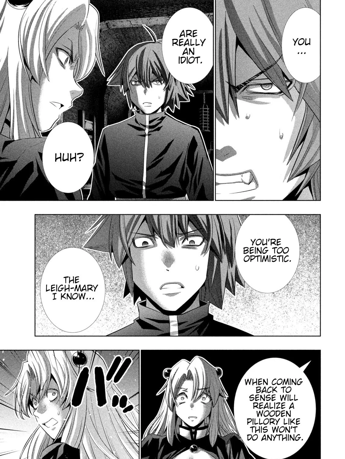 Read Parallel Paradise chapter 221 image 12 on Lezhin