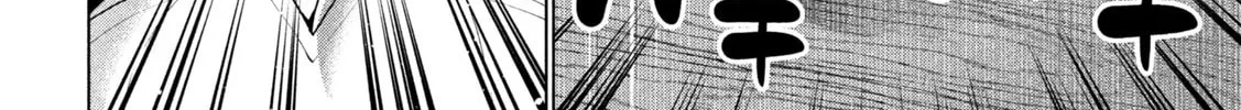 Read Parallel Paradise chapter 221 image 15 on Lezhin