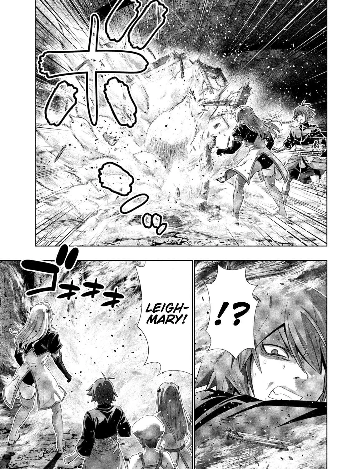 Read Parallel Paradise chapter 221 image 16 on Lezhin