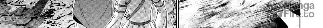 Read Parallel Paradise chapter 221 image 17 on Lezhin