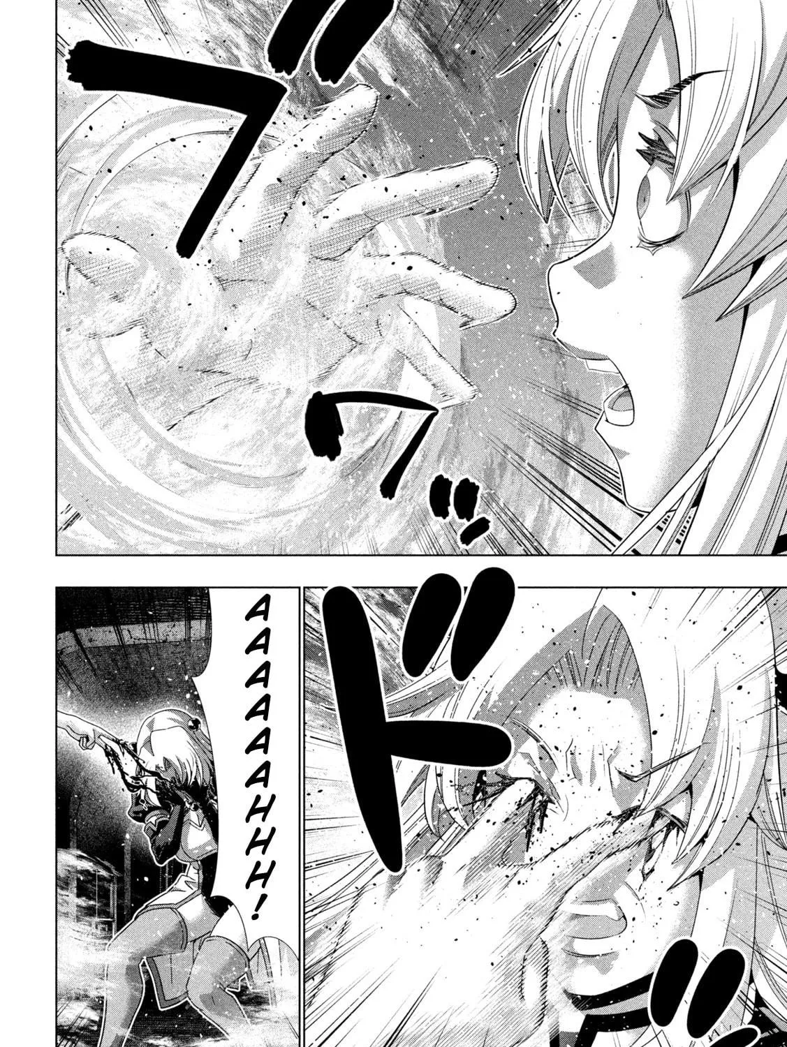 Read Parallel Paradise chapter 221 image 18 on Lezhin