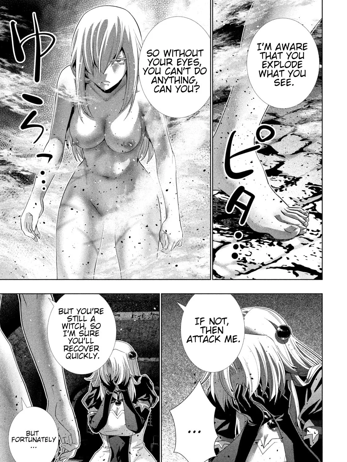 Read Parallel Paradise chapter 221 image 20 on Lezhin