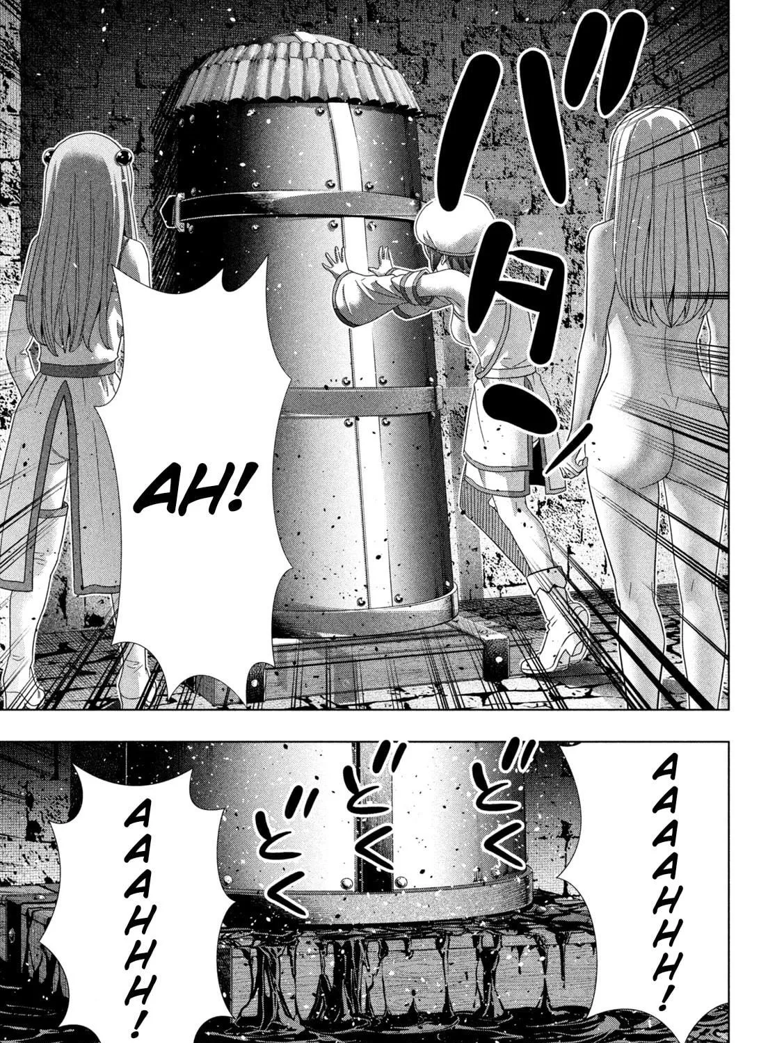 Read Parallel Paradise chapter 221 image 28 on Lezhin