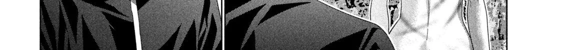 Read Parallel Paradise chapter 221 image 31 on Lezhin
