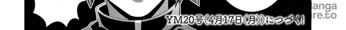 Read Parallel Paradise chapter 221 image 35 on Lezhin
