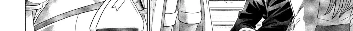 Read Parallel Paradise chapter 222 image 13 on Lezhin