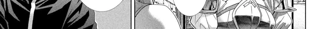 Read Parallel Paradise chapter 222 image 15 on Lezhin