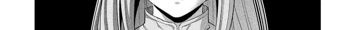 Read Parallel Paradise chapter 222 image 27 on Lezhin