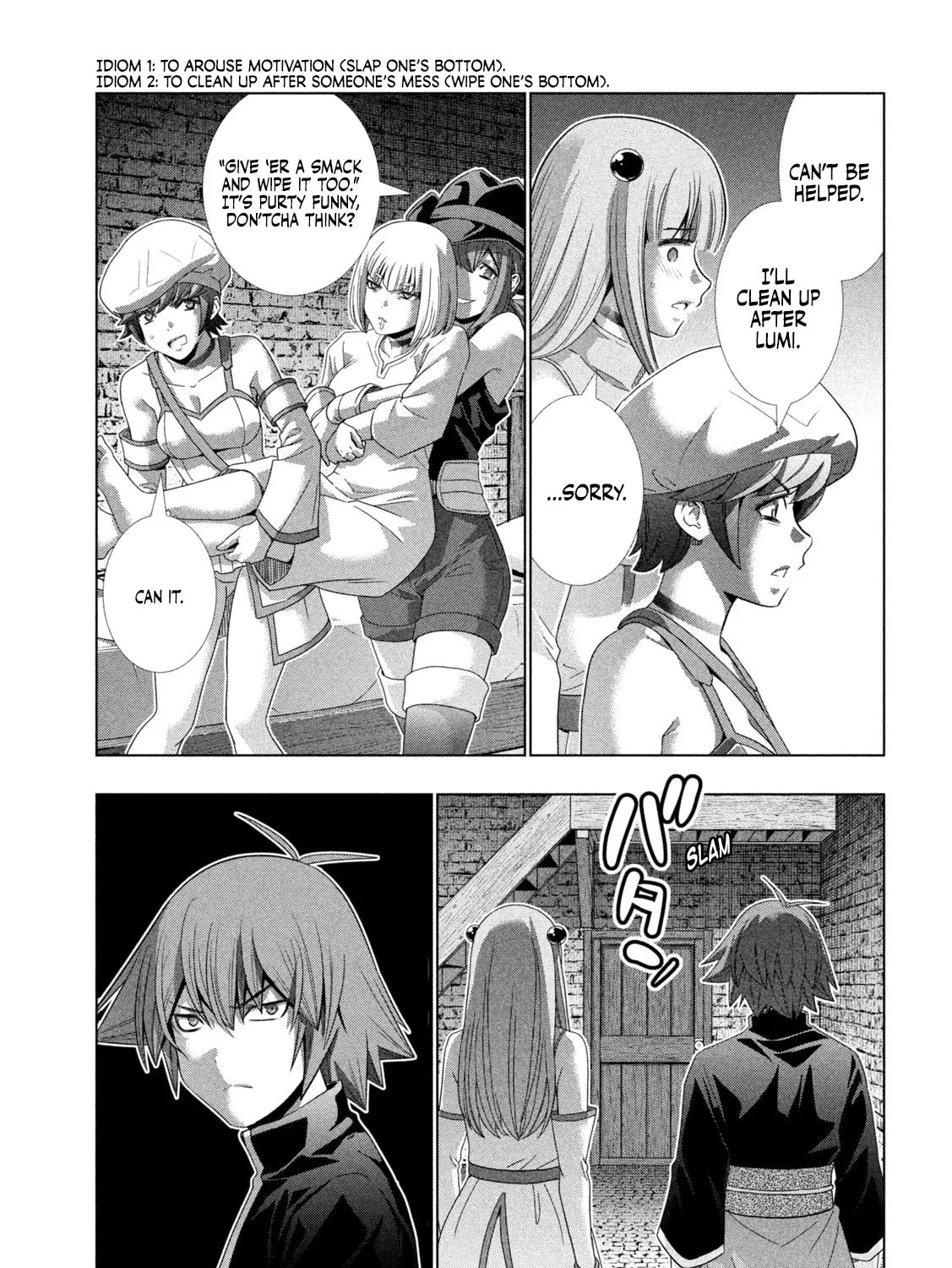Read Parallel Paradise chapter 222 image 6 on Lezhin