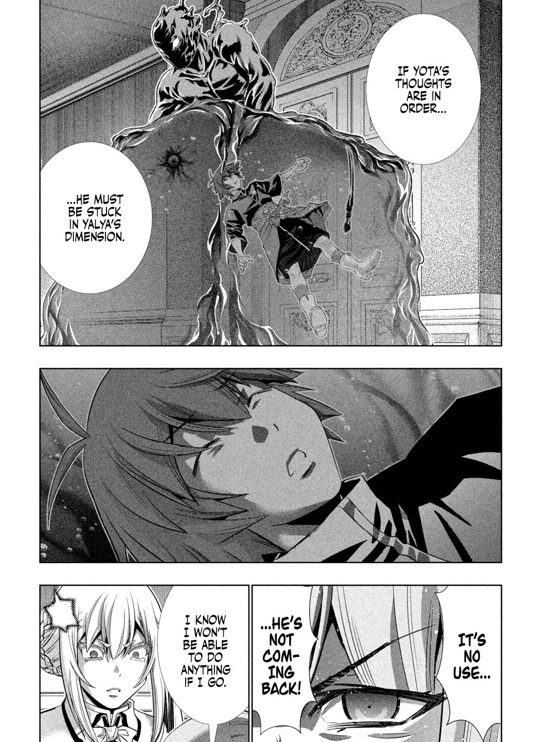 Read Parallel Paradise chapter 223 image 12 on Lezhin