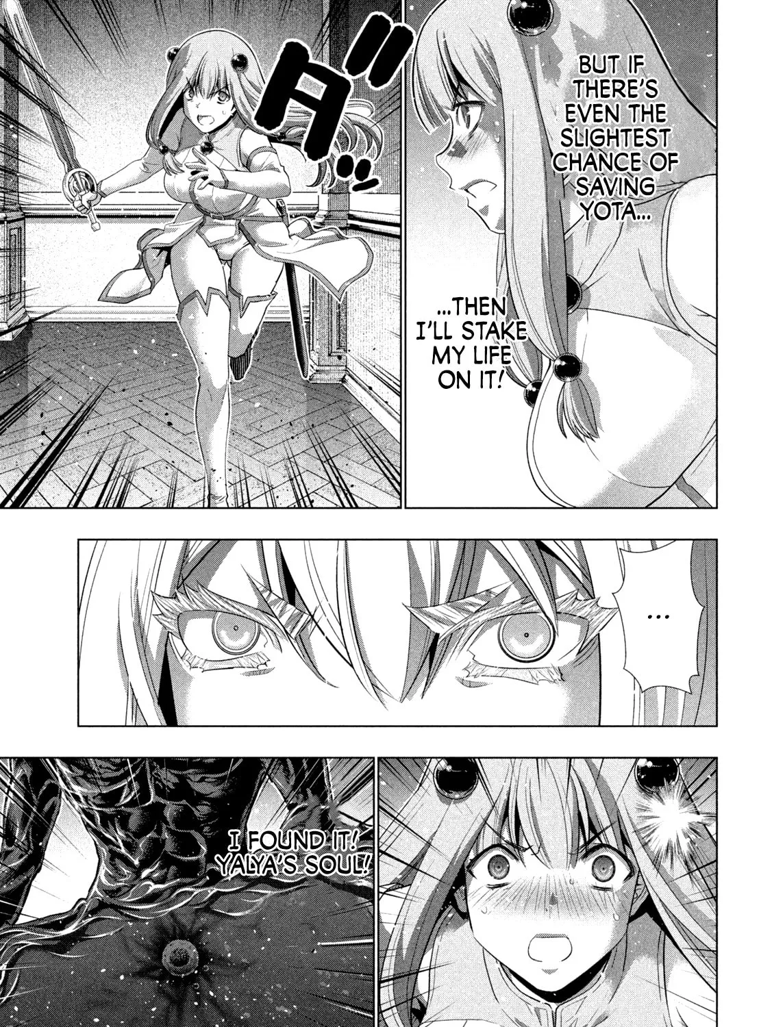 Read Parallel Paradise chapter 223 image 14 on Lezhin