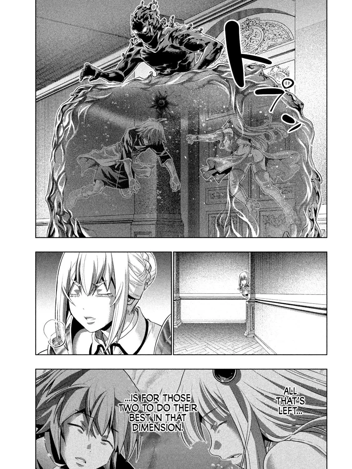 Read Parallel Paradise chapter 223 image 18 on Lezhin