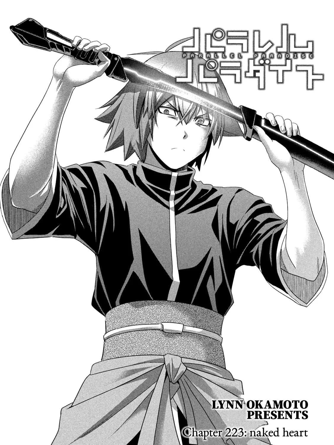 Read Parallel Paradise chapter 223 image 2 on Lezhin