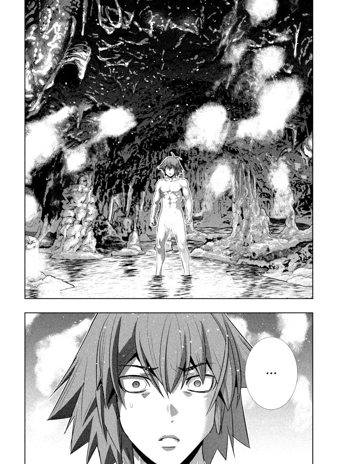 Read Parallel Paradise chapter 223 image 20 on Lezhin