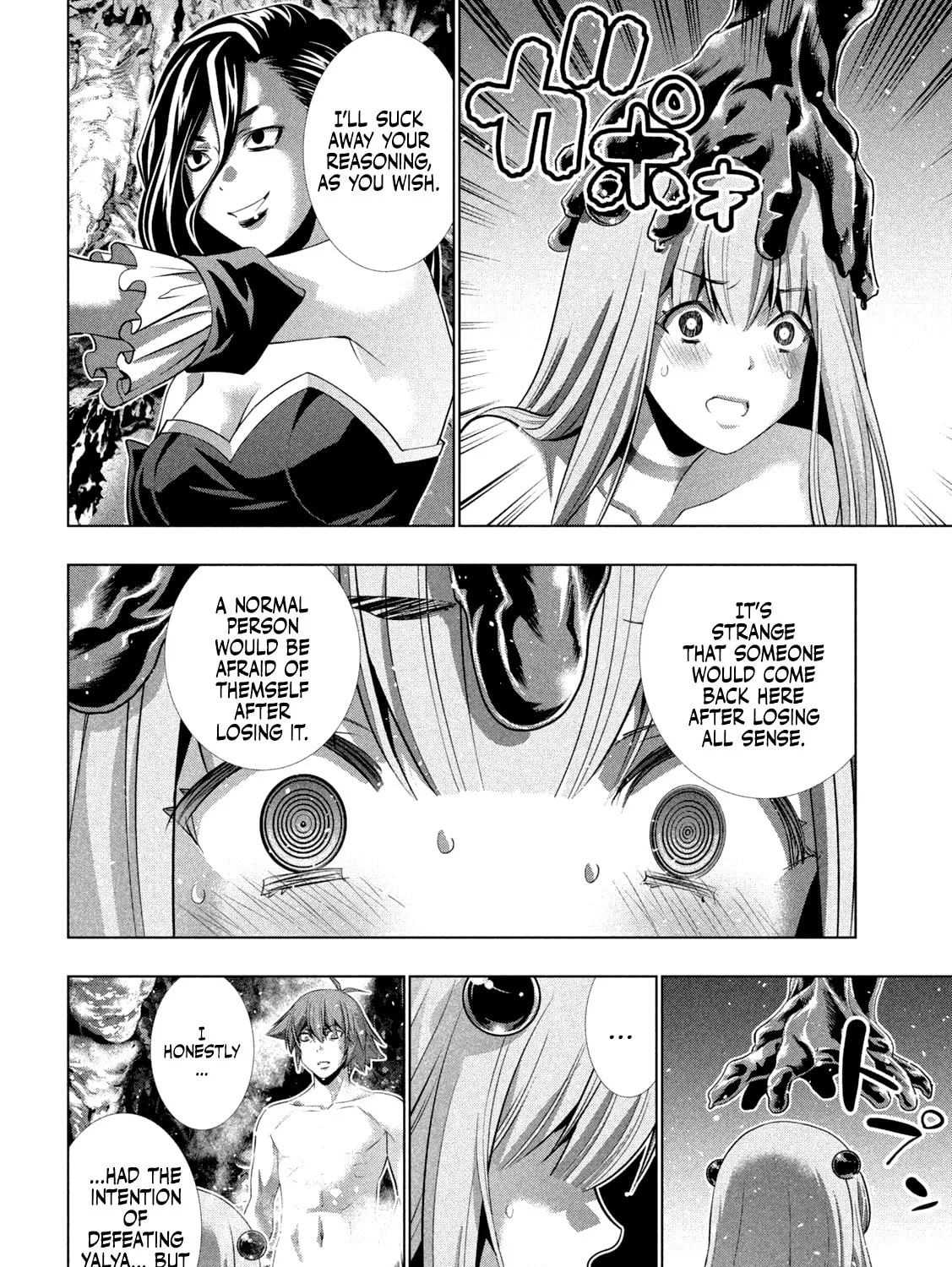 Read Parallel Paradise chapter 223 image 32 on Lezhin