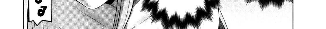 Read Parallel Paradise chapter 223 image 37 on Lezhin