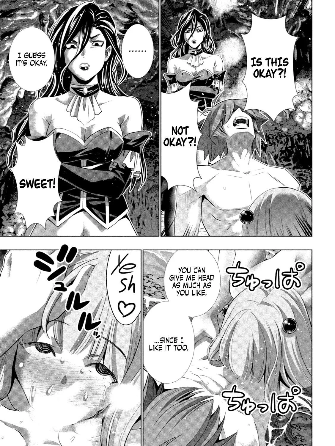 Read Parallel Paradise chapter 224 image 10 on Lezhin