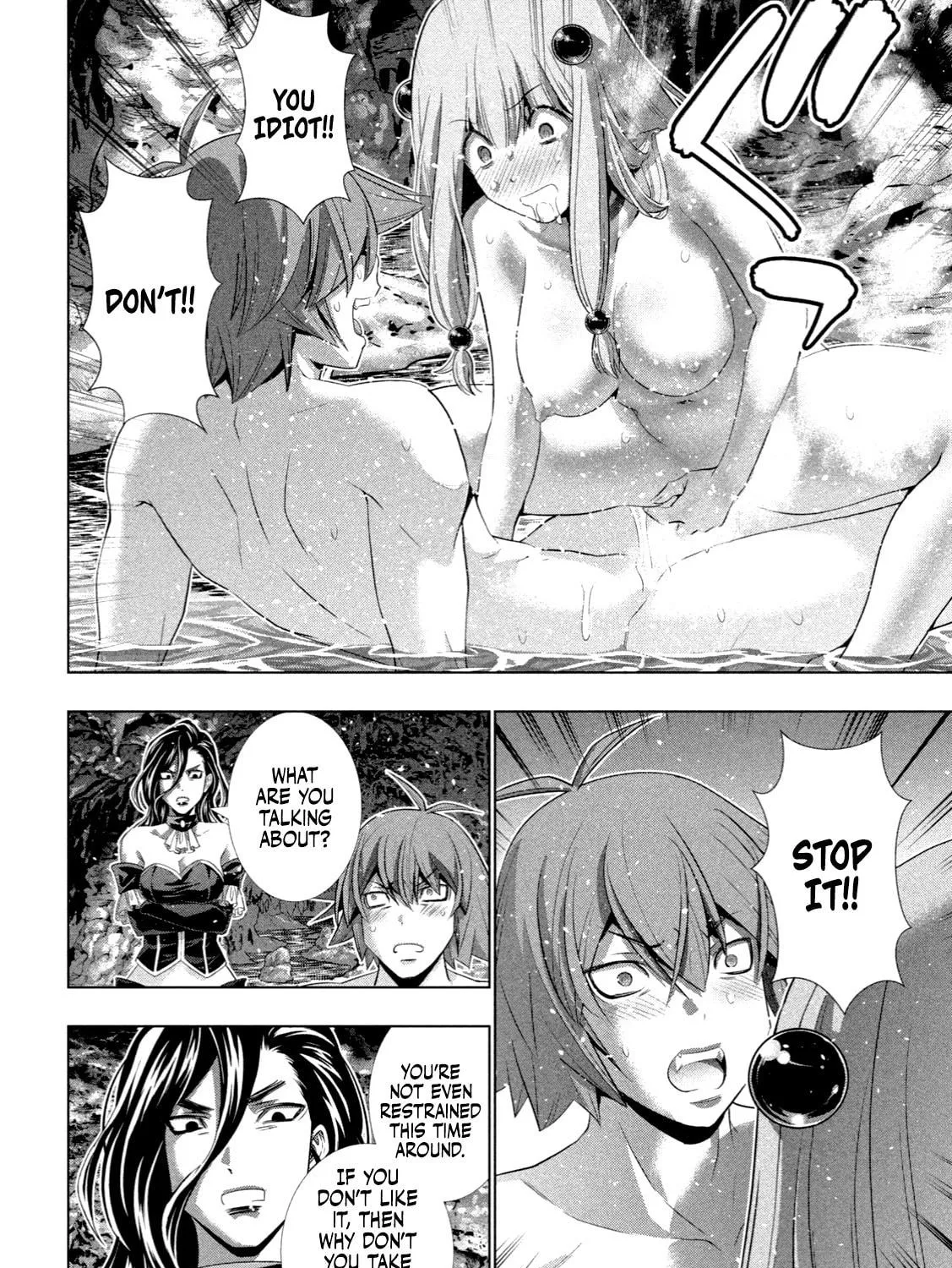 Read Parallel Paradise chapter 224 image 16 on Lezhin