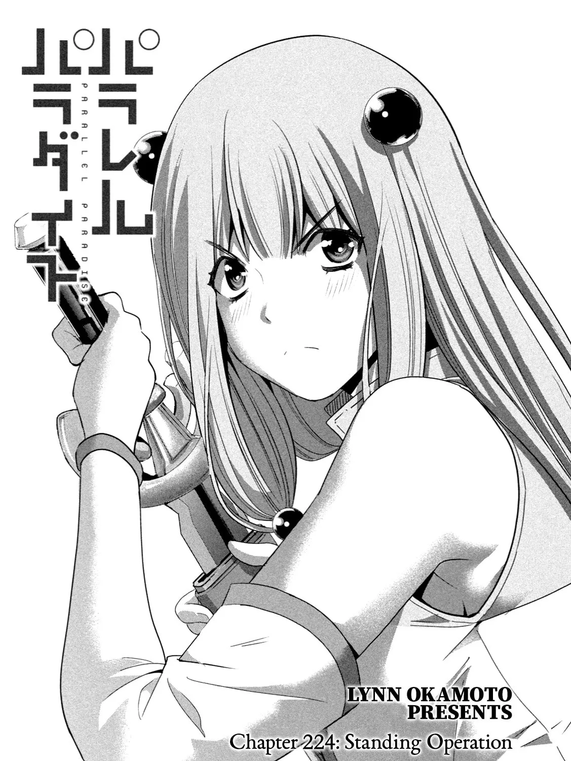 Read Parallel Paradise chapter 224 image 2 on Lezhin