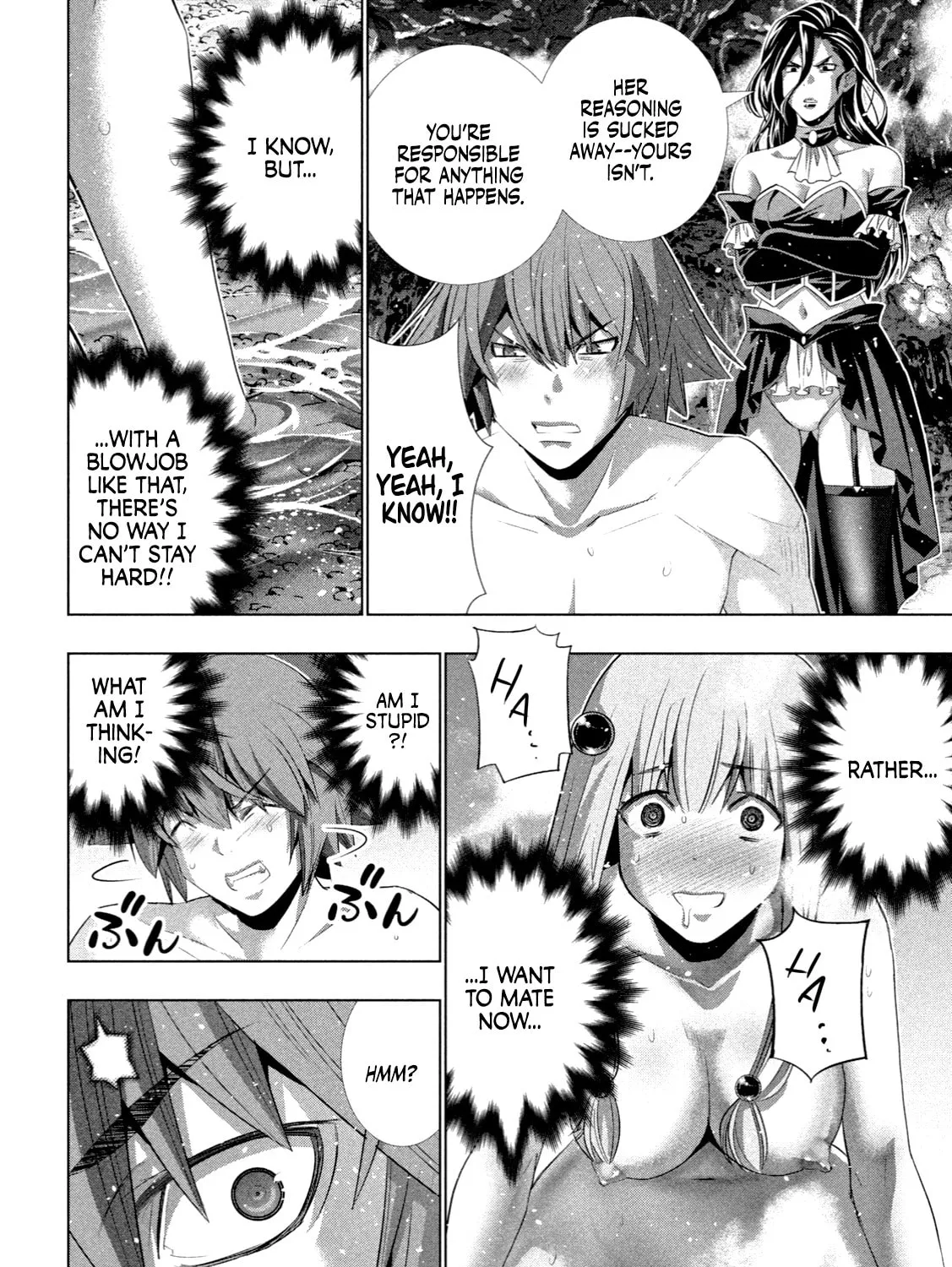 Read Parallel Paradise chapter 224 image 24 on Lezhin
