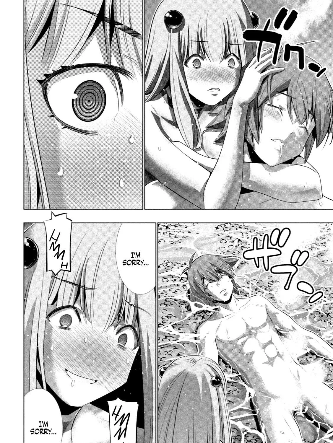Read Parallel Paradise chapter 224 image 28 on Lezhin