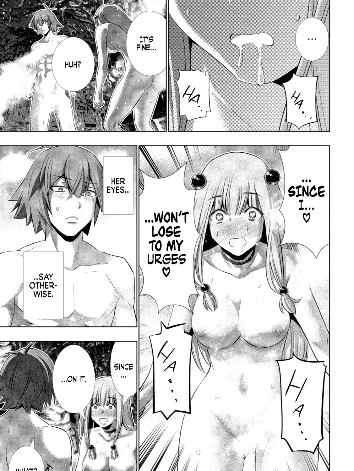 Read Parallel Paradise chapter 224 image 6 on Lezhin