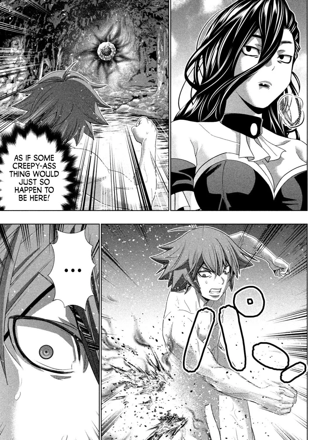 Read Parallel Paradise chapter 225 image 10 on Lezhin