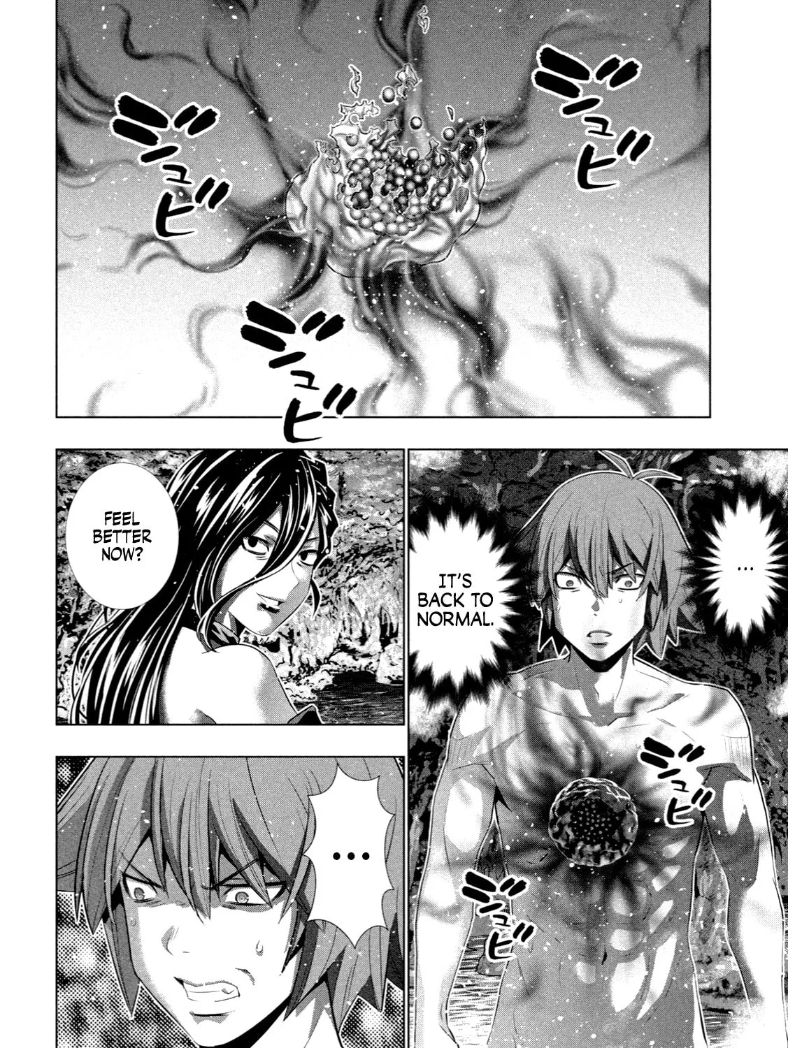 Read Parallel Paradise chapter 225 image 12 on Lezhin