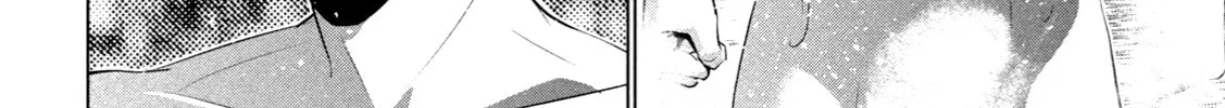 Read Parallel Paradise chapter 225 image 13 on Lezhin