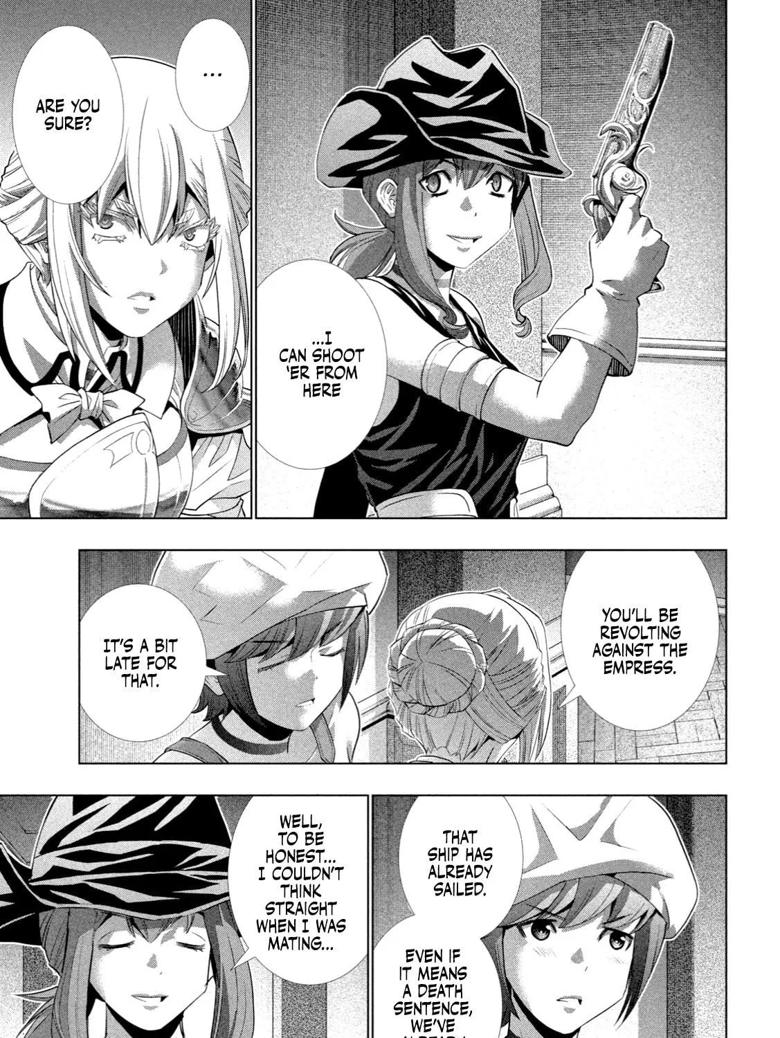 Read Parallel Paradise chapter 225 image 18 on Lezhin