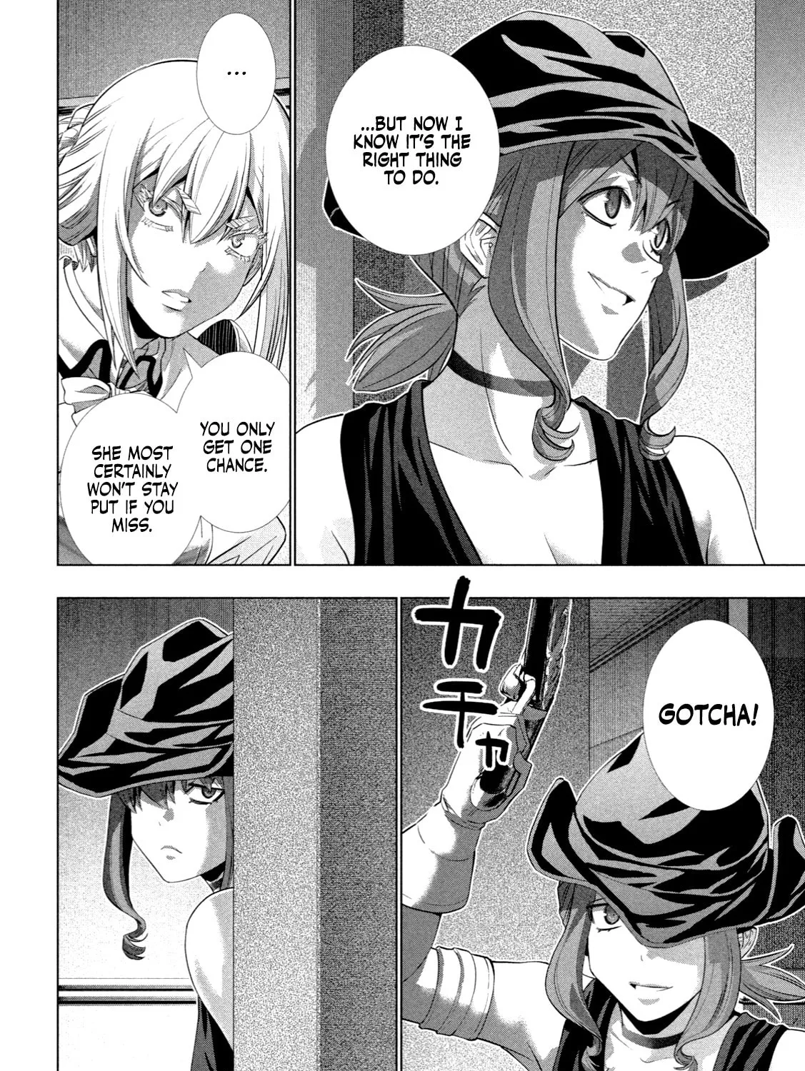 Read Parallel Paradise chapter 225 image 20 on Lezhin