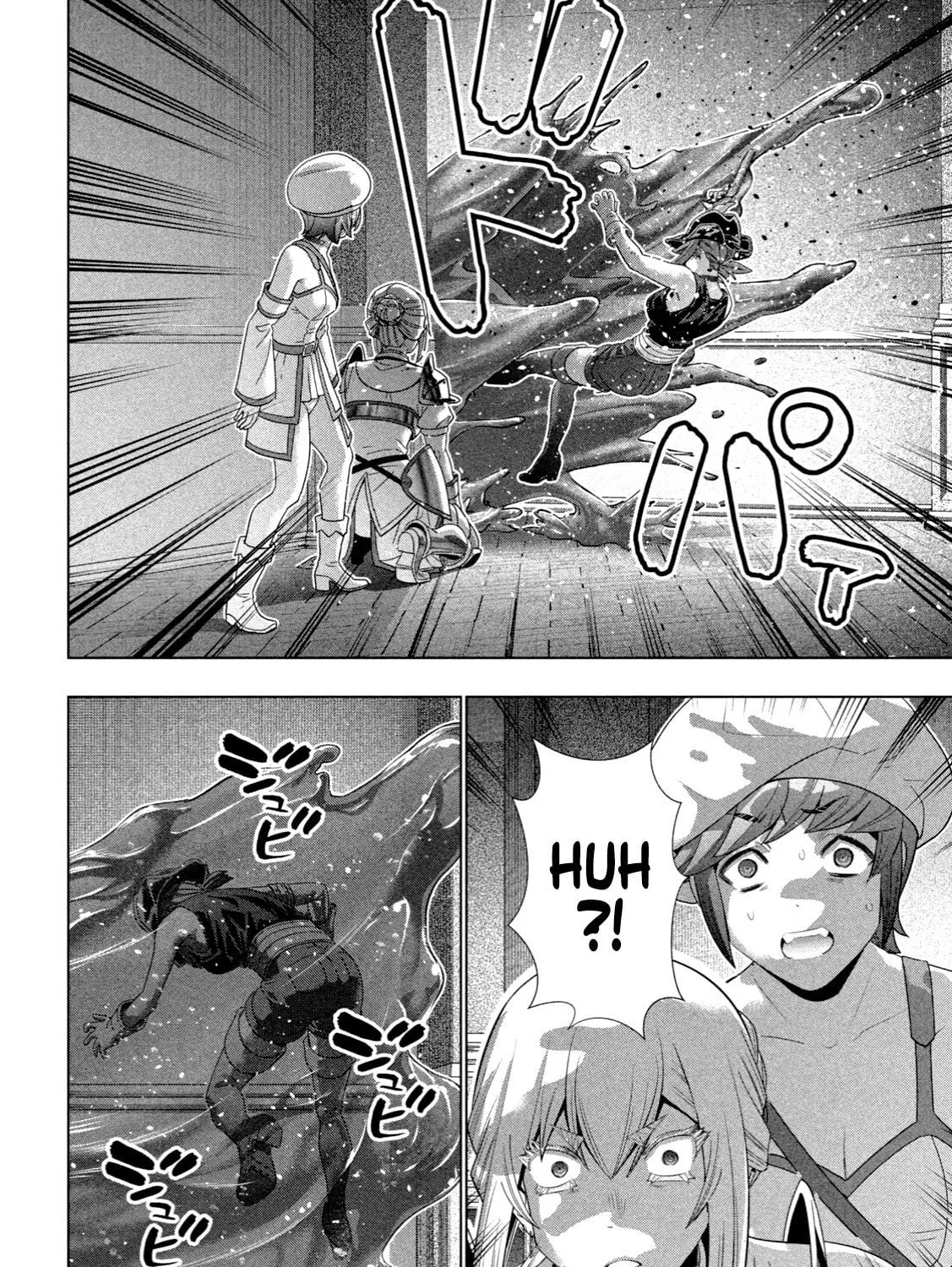 Read Parallel Paradise chapter 225 image 28 on Lezhin