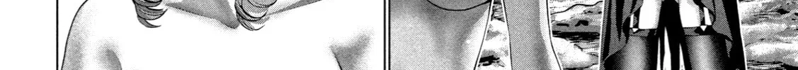 Read Parallel Paradise chapter 225 image 37 on Lezhin