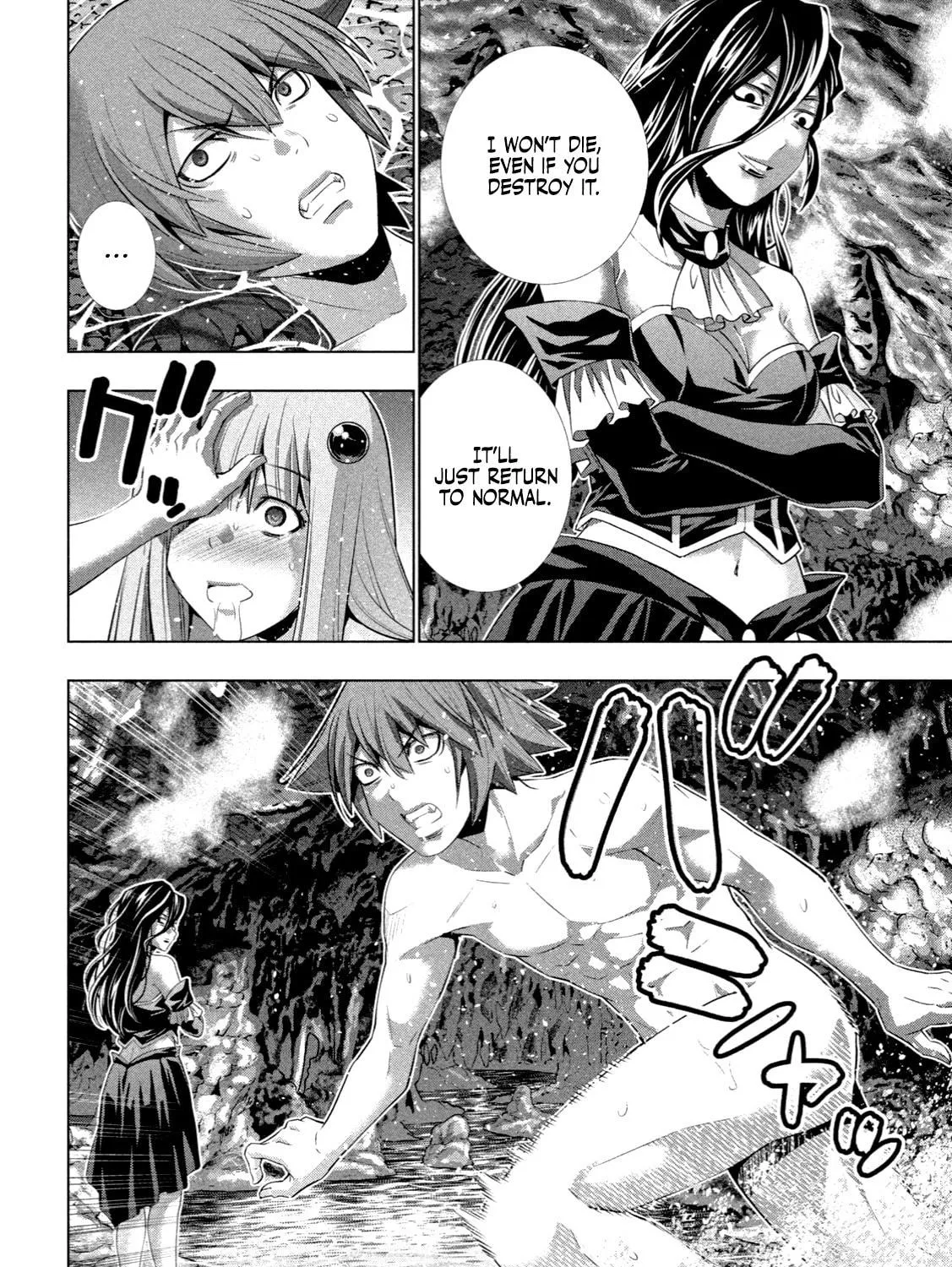 Read Parallel Paradise chapter 225 image 8 on Lezhin