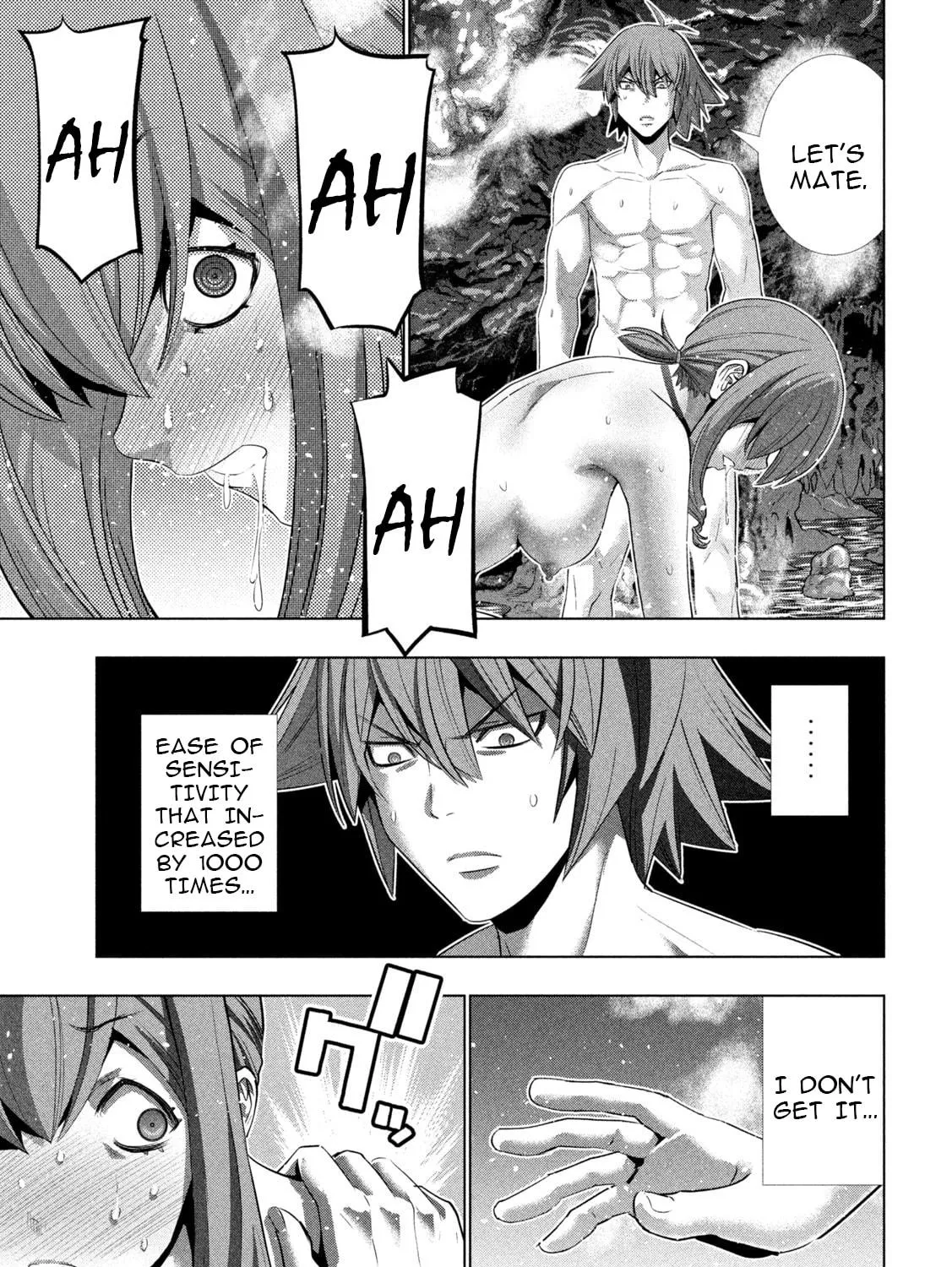 Read Parallel Paradise chapter 226 image 22 on Lezhin