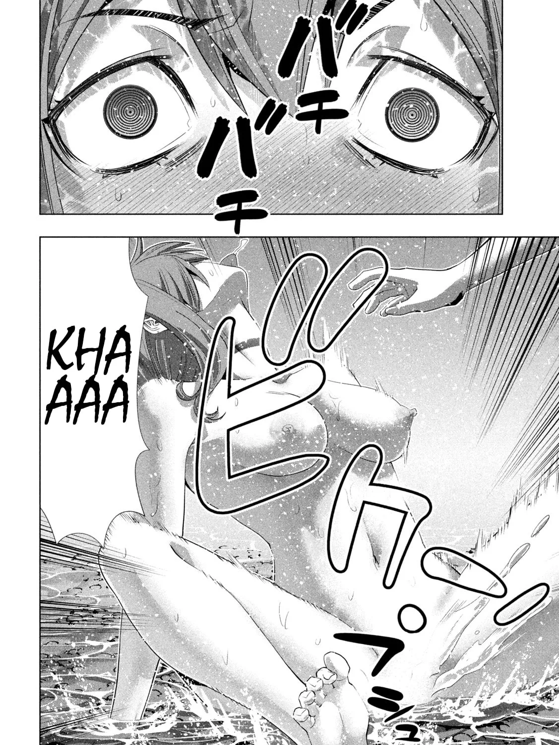 Read Parallel Paradise chapter 226 image 24 on Lezhin