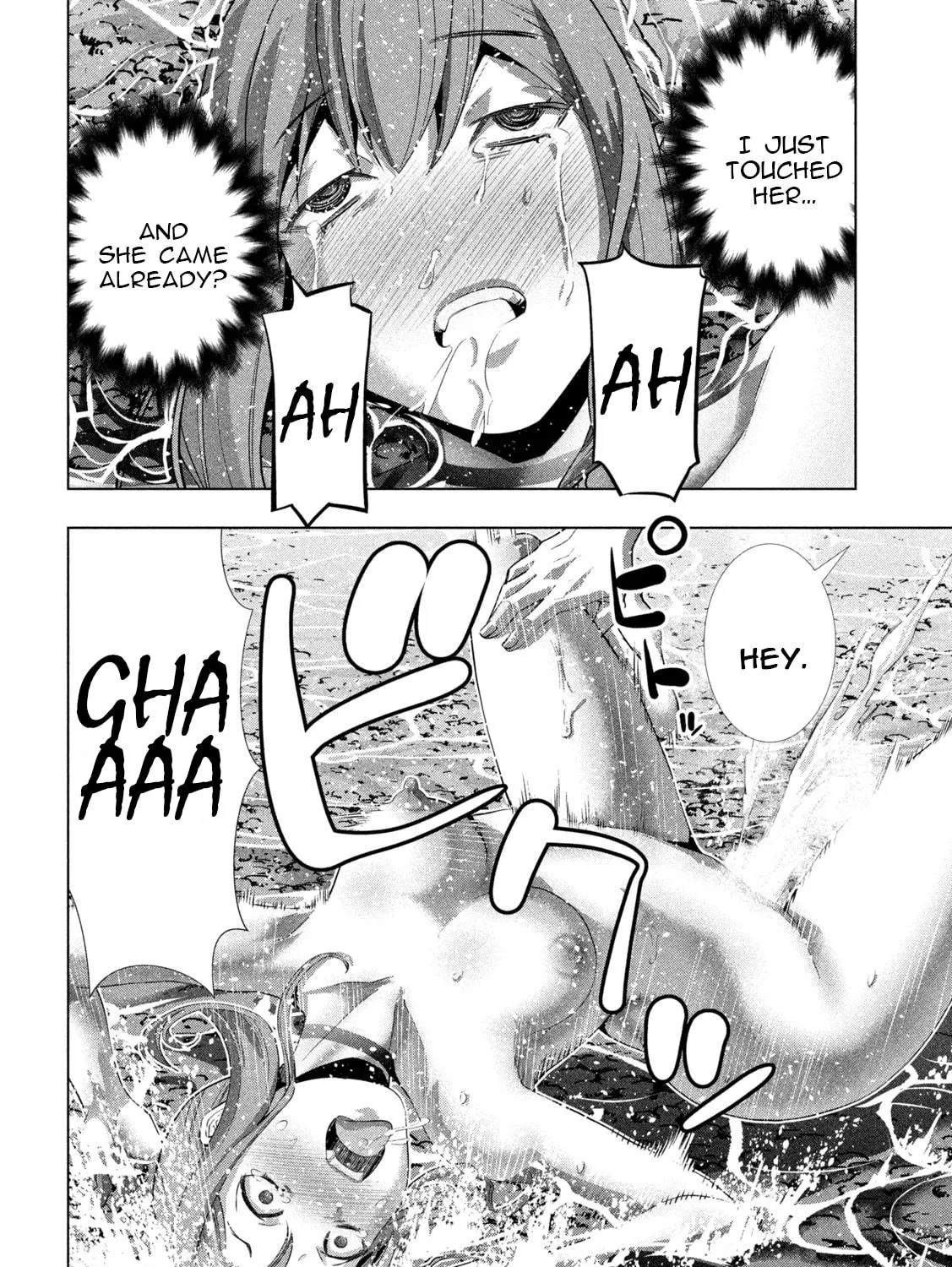 Read Parallel Paradise chapter 226 image 28 on Lezhin
