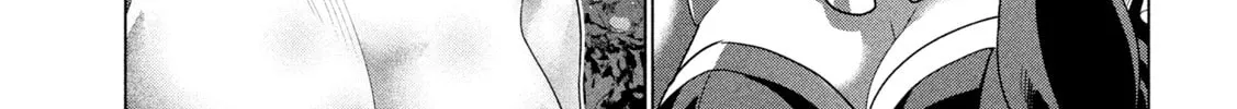 Read Parallel Paradise chapter 226 image 3 on Lezhin