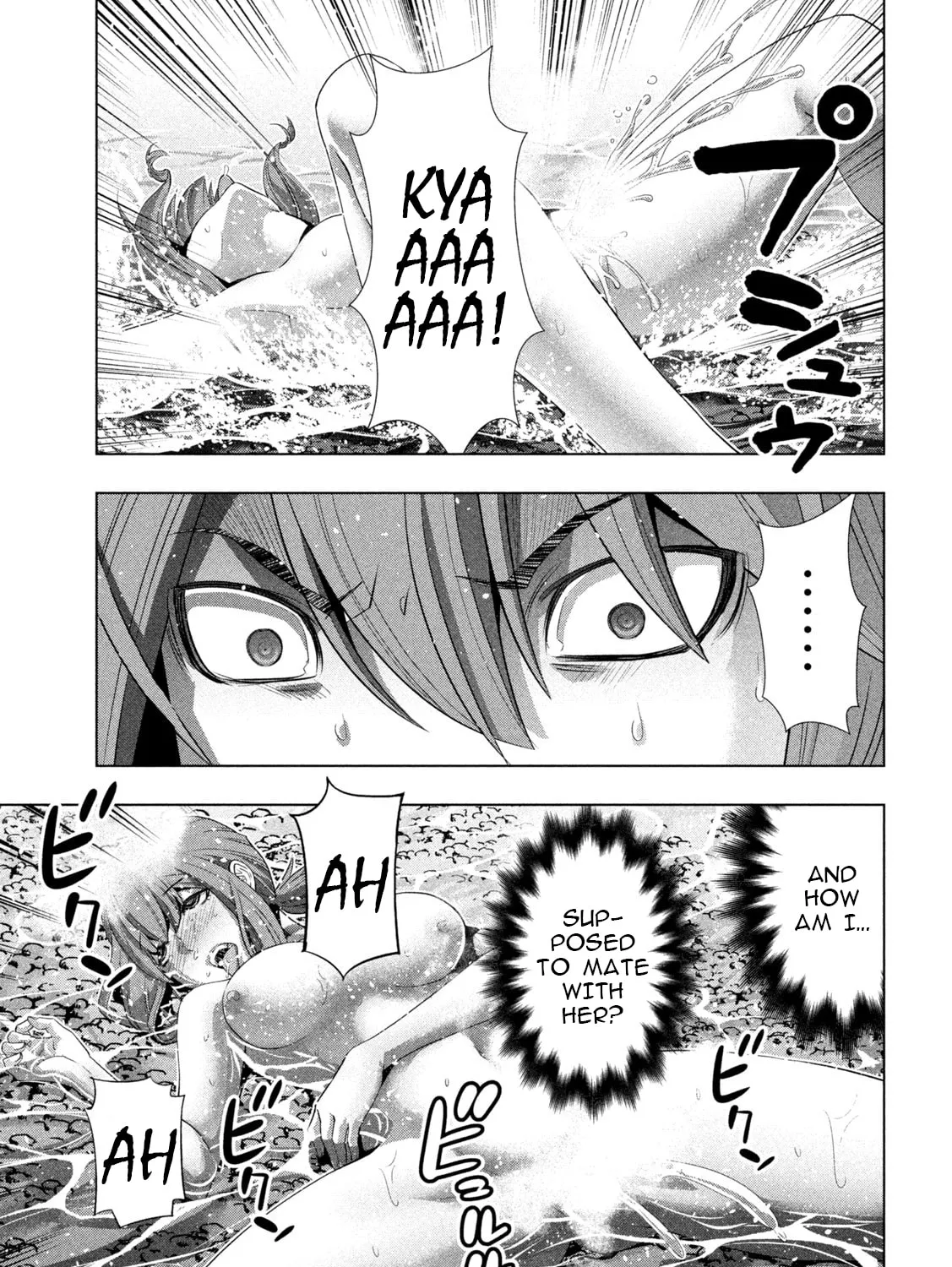 Read Parallel Paradise chapter 226 image 30 on Lezhin