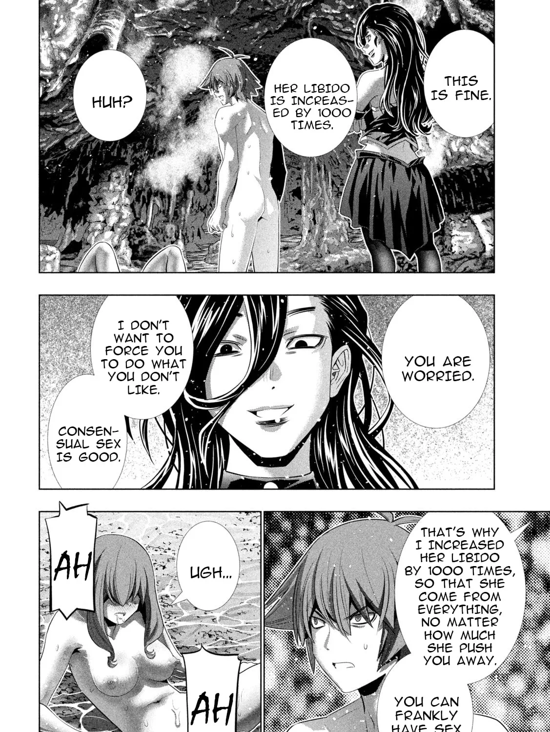 Read Parallel Paradise chapter 226 image 32 on Lezhin