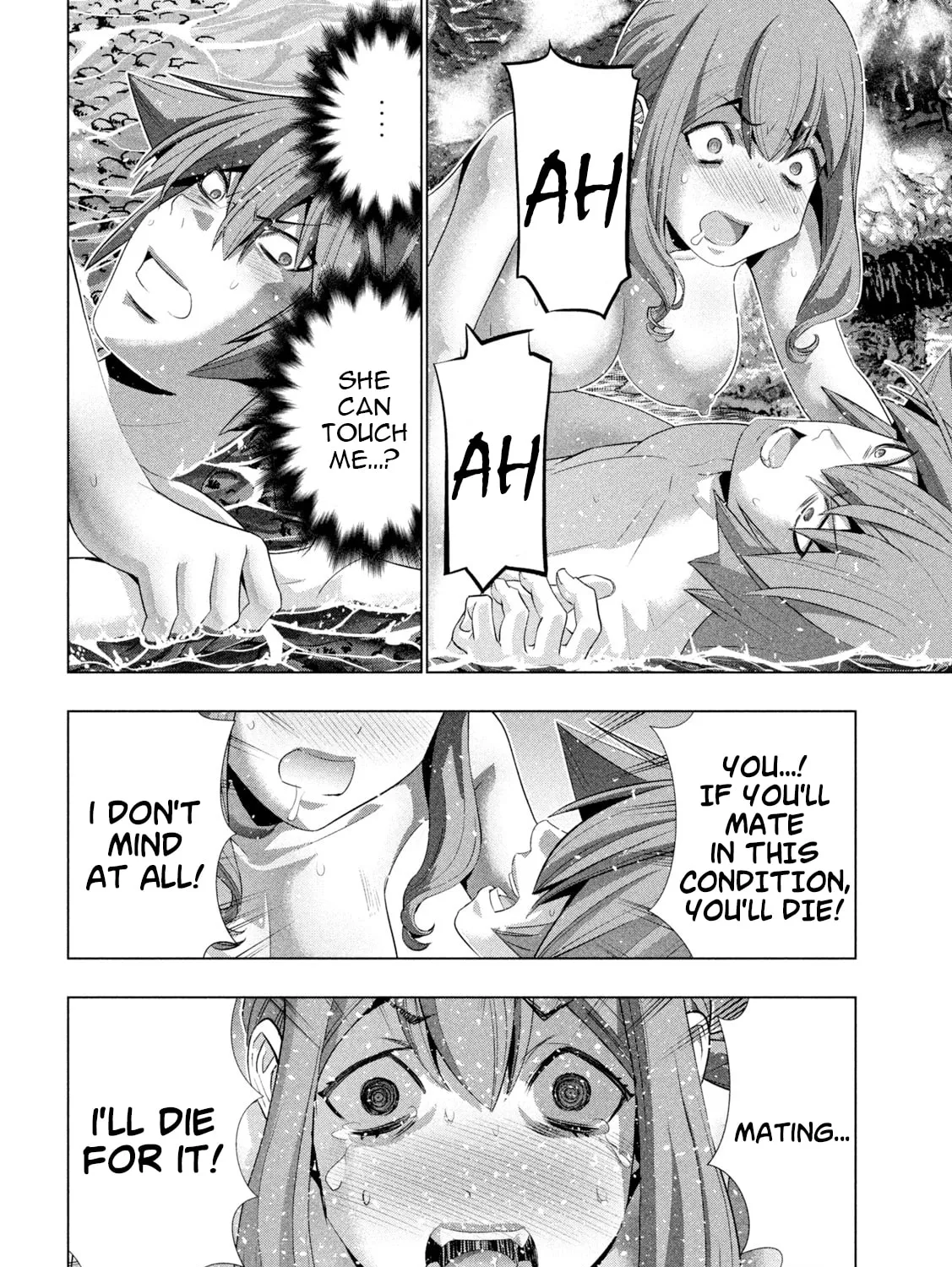 Read Parallel Paradise chapter 226 image 36 on Lezhin