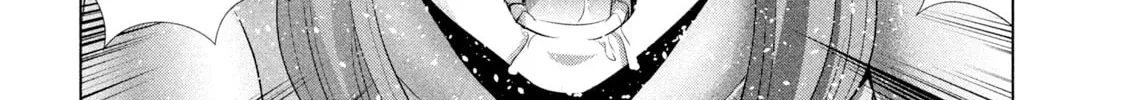 Read Parallel Paradise chapter 226 image 37 on Lezhin