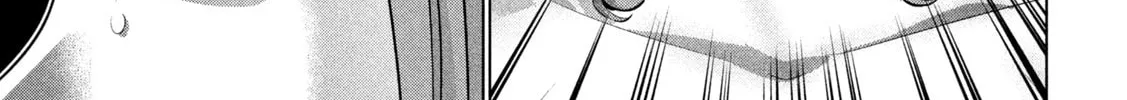 Read Parallel Paradise chapter 226 image 7 on Lezhin