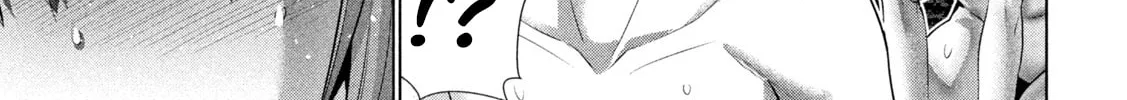 Read Parallel Paradise chapter 227 image 13 on Lezhin